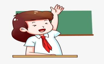 校三好学生竞选演讲稿精选7篇