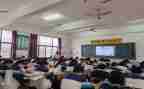 小数减法小学数学教案6篇