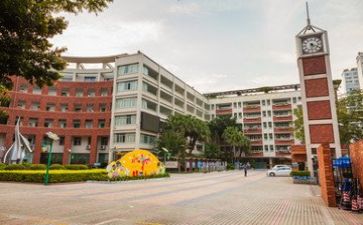 防校园安全教案8篇