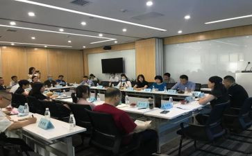 协会2023工作总结精选6篇