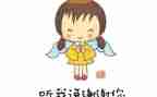 _,谢谢你作文模板8篇