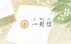 学信息技术心得体会模板5篇