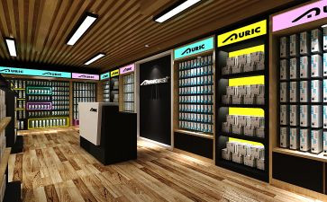 新店活动方案7篇