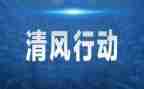 感恩的行动演讲稿范文6篇