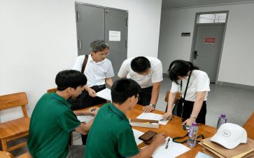 2024年最新工作总结7篇