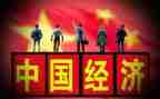 川农形势与政策4心得体会7篇