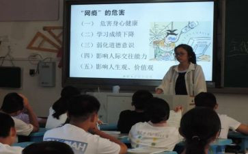 小学教师新课标心得体会6篇