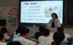 2024年新课标反思心得体会6篇