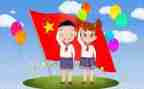 学新时代心得体会精选5篇