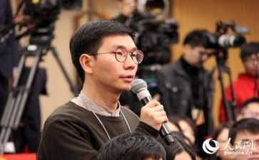 写新闻的作文精选7篇