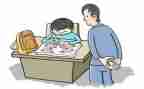辍学生入党申请书优质8篇
