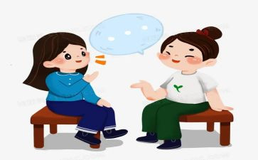六上班主任开学讲话稿推荐6篇