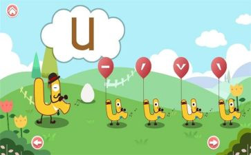 教案拼音a教案精选6篇