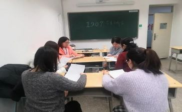 同学情的优秀作文最新7篇