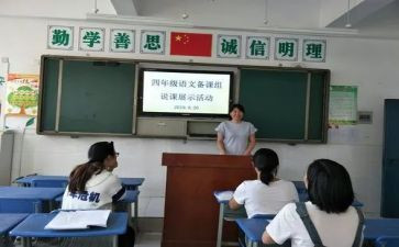 同学情作文最新5篇