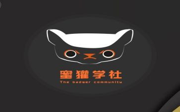 文学社竞选演讲稿7篇