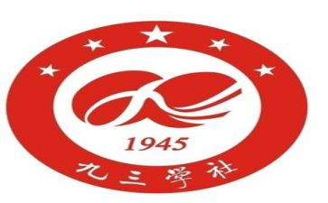 法学社会调查实践报告范文6篇