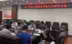 药学社会实践报告8篇