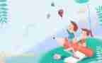 调查大学生创业调查报告6篇