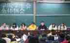 院学生会学习部周工作总结7篇