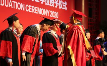 留学位申请书6篇