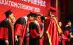 留学位申请书6篇