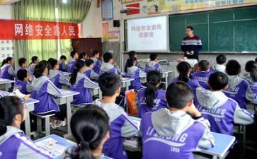 2024党章学习心得体会优质5篇
