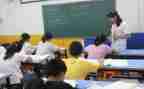 4.15学习心得体会8篇