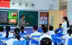 学习敢担当心得体会5篇