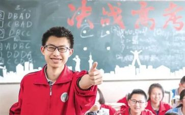 学子完的心得体会8篇