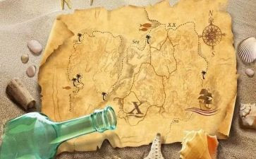 大班寻宝教案5篇