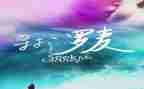 寻找春天的作文优质8篇