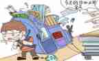 学习压力心得体会6篇