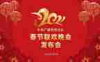央视《榜样5》心得体会7篇