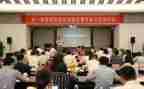 教学观摩研讨会心得体会6篇