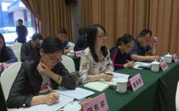研修的心得体会通用6篇
