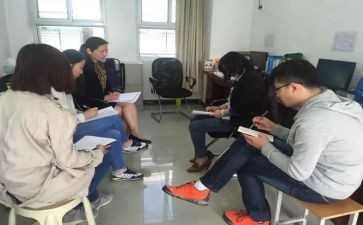 数学教研组工作计划5篇