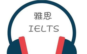 雅思16作文范文8篇