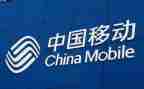 移动公司实习心得体会5篇