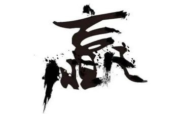 赢在大学读后感最新7篇