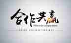 赢的演讲稿500字6篇