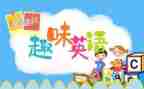 英语的心得体会500字5篇