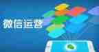营运经理述职报告5篇