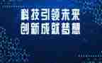 成长引领员演讲稿5篇