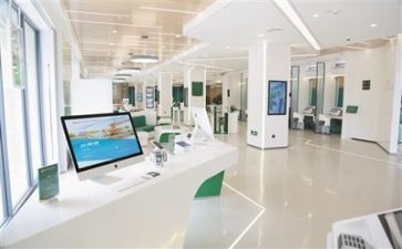 银行半年工作总结报告6篇