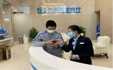 银行清分员的工作总结5篇