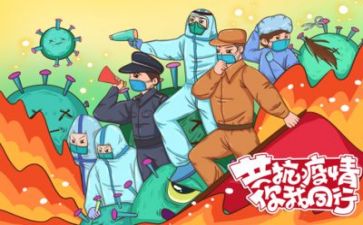 2023护士疫情心得体会6篇
