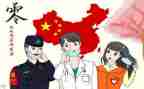 护士的疫情心得6篇