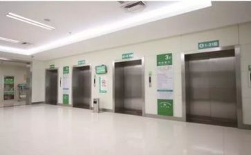 与医院签合同优质7篇