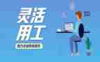 司机的试用工作总结7篇